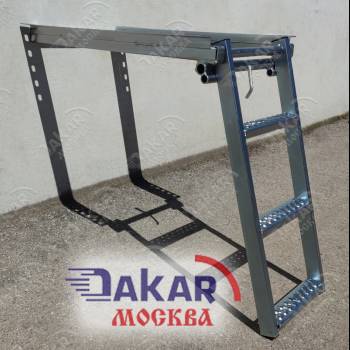 Лестница выдвижная, складная, 3 ступени