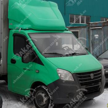 Обтекатель Газель Некст Дакар 2,2-2,3м цвет Кипр Обтекатель Газель Некст Дакар 2,2-2,3м цвет Кипр