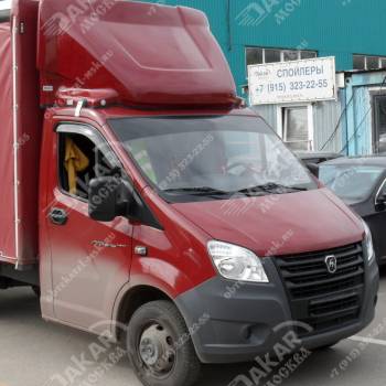 Обтекатель на Газель Некст тент 2,2м цвет Чили Обтекатель на Газель Некст тент 2,2м цвет Чили