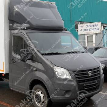 Обтекатель на Газель Next тент 2,2м цвет серый Шторм Обтекатель на Газель Next тент 2,2м цвет серый Шторм