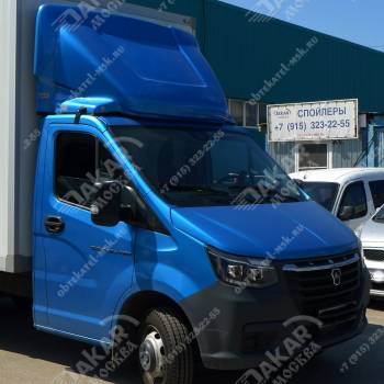 Спойлер Дакар на Газель Некст фургон 2,4м цвет Сидней Спойлер Дакар на Газель Некст фургон 2,4м цвет Сидней