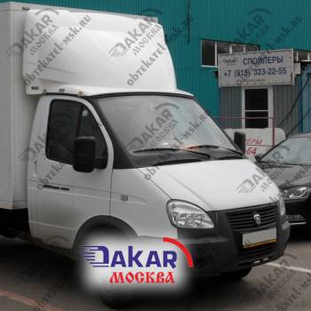 Обтекатель на Газель 2м Обтекатель на Газель 2м