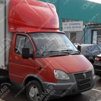 Спойлер (обтекатель) Дакар на Газель 2,2м Стандарт класс