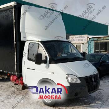 Спойлер (обтекатель) Дакар на Газель 2,4м Стандарт класс